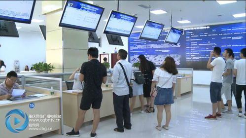 智慧求職 刷身份證崗位自動匹配的信息系統運行維護服務